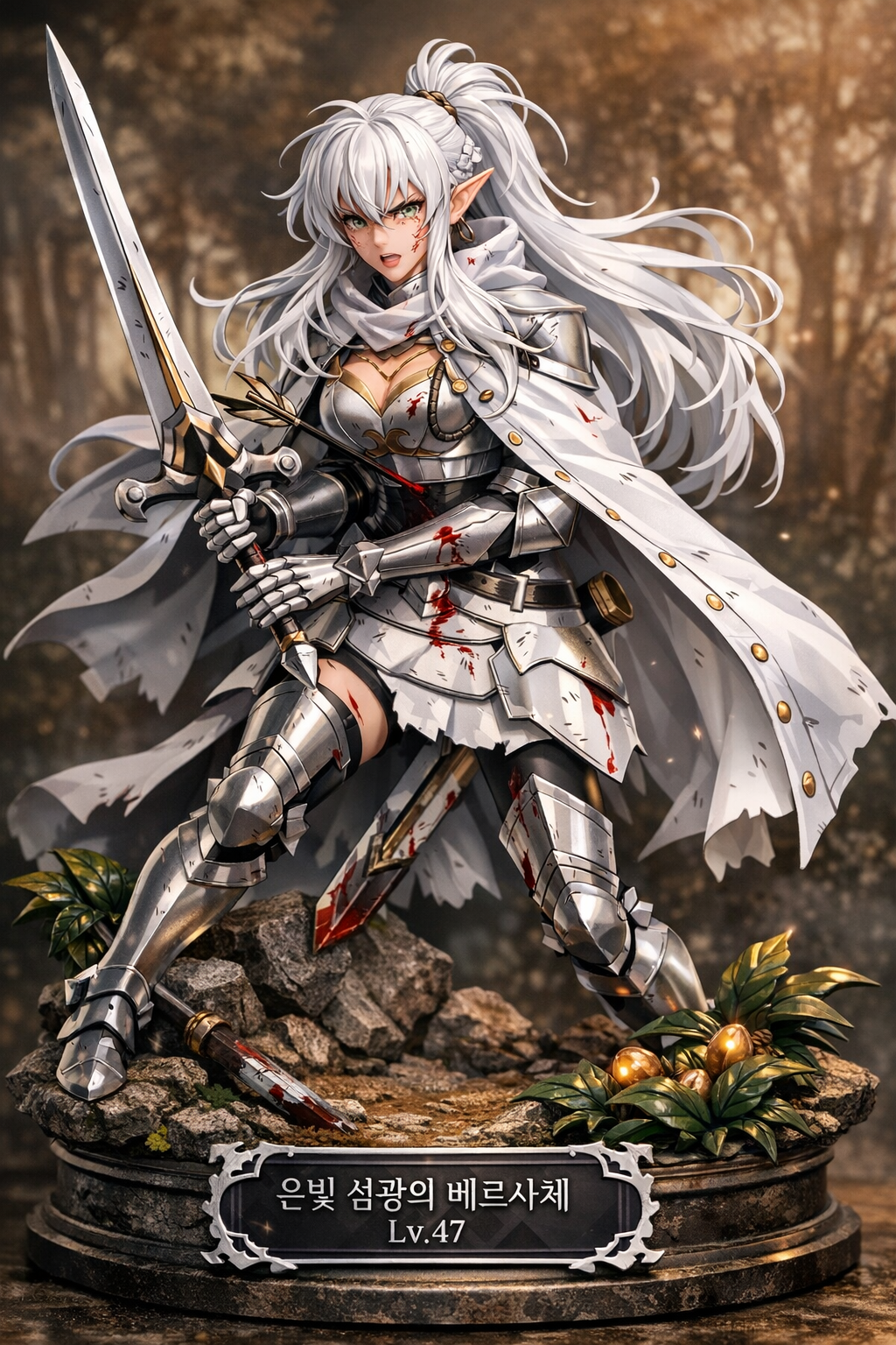 ChatGPT Image 2026년 1월 30일 오후 01_37_57.png